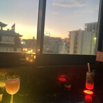 Banshoji Bar - 