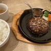 洋食 津の田軒 - 料理写真:デミグラスソース ： ハンバーグランチ定食