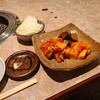 神戸元町 炭火焼肉 くにきや - 料理写真: