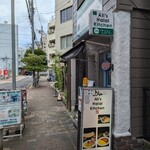 アリズ ハラール キッチン - 外観