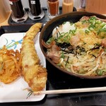 讃岐うどん むらさき - 