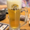 鳥門米門うまいもん。総本家 - 