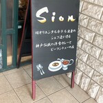 Sion - 