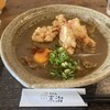 うどん末治 - 料理写真: