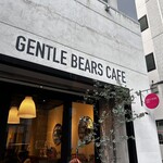 GENTLE BEARS CAFE - 