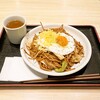 モテナス - 料理写真: