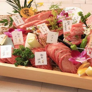 焼肉乃我那覇 - メイン写真: