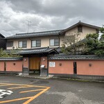 遊亀庵 かめや - 