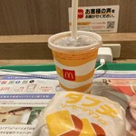 マクドナルド - 