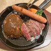 津の田ミート - 料理写真: