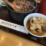 昼だけうなぎ屋 - 