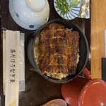 昼だけうなぎ屋 - 