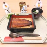 うなぎ屋 江戸名代亜門 - オープン！