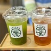 しずチカ茶店 一茶 - ドリンク写真: