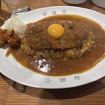 カレー専門店 白銀亭  - 