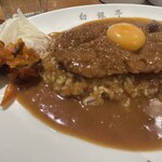 カレー専門店 白銀亭  - 