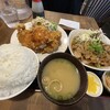 お食事処 ごはんや - 料理写真: