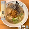 Kagoshima Ramen Ton Toro Tenmonkan Honten - 