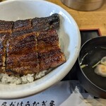 昼だけうなぎ屋 - 