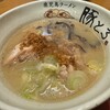 Kagoshima Ramen Ton Toro Tenmonkan Honten - 