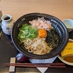 京都鴨そば専門店　浹 - 