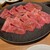 焼肉 ジャンボ - 料理写真: