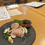 Dining Izakaya Kobe Toribaru - 