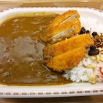 芦屋市役所 - カツカレー(４５０円)