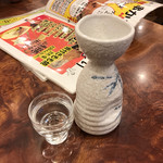 八喜為 - タイムサービスに付いて来る日本酒は2合だ！