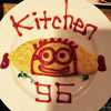 Kitchen96 - 料理写真: