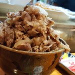 居食屋 わいるどふぁーむ  - 石垣牛　牛丼