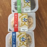 阿部長商店 - 