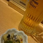 Dining Izakaya Kobe Toribaru - 