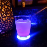 Banshoji Bar - 