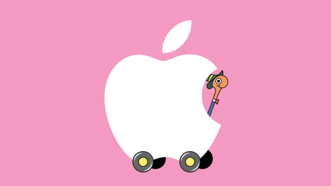 Richard Scarry's Lowly Worm in an car shaped like the Apple logo