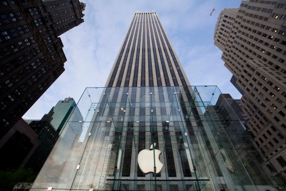 The entrance of Apple's new flagship store on Fifth Avenue.