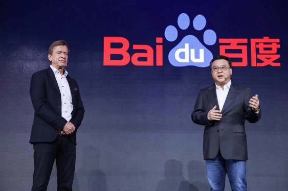 baidu volvo