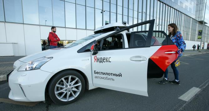 parked car with driver door open