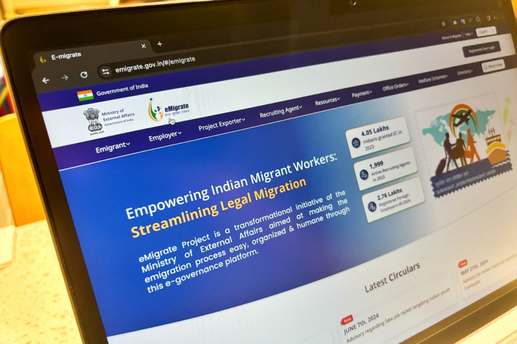 eMigrate portal by the Indian government