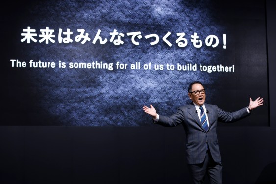 Akio Toyoda, chairman of Toyota Motor Corp.