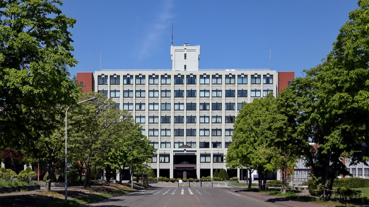 札幌大学