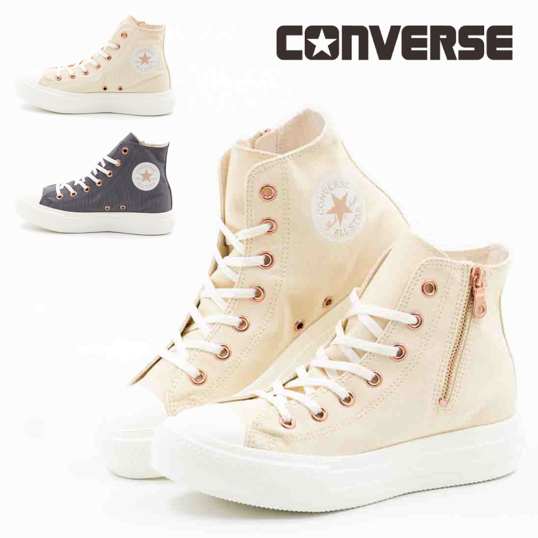 【20%OFF】 コンバース CONVERSE レディース スニーカー オールス