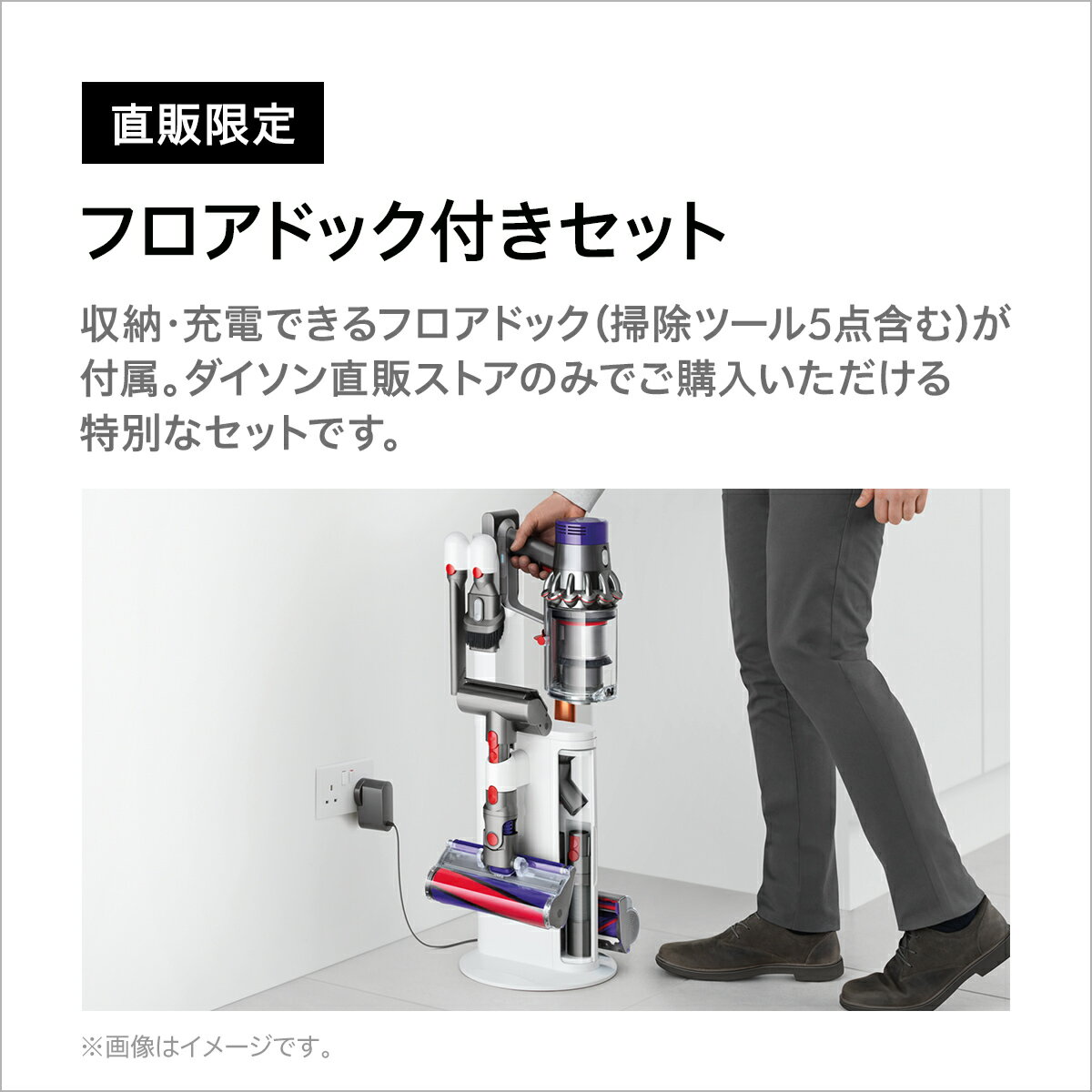 ブラックフライデーSALE【限定31%OFF+フロアドック付】 ダイソン Dyson Cyclone V10 Fluffy 掃除機 コードレス掃除機 dyson SV12 FF LF ダイソン公式 新品 ダイソン掃除機 スティック掃除機 ハンディクリーナー ハンディ掃除機 コードレス サイクロン 強力 充電式