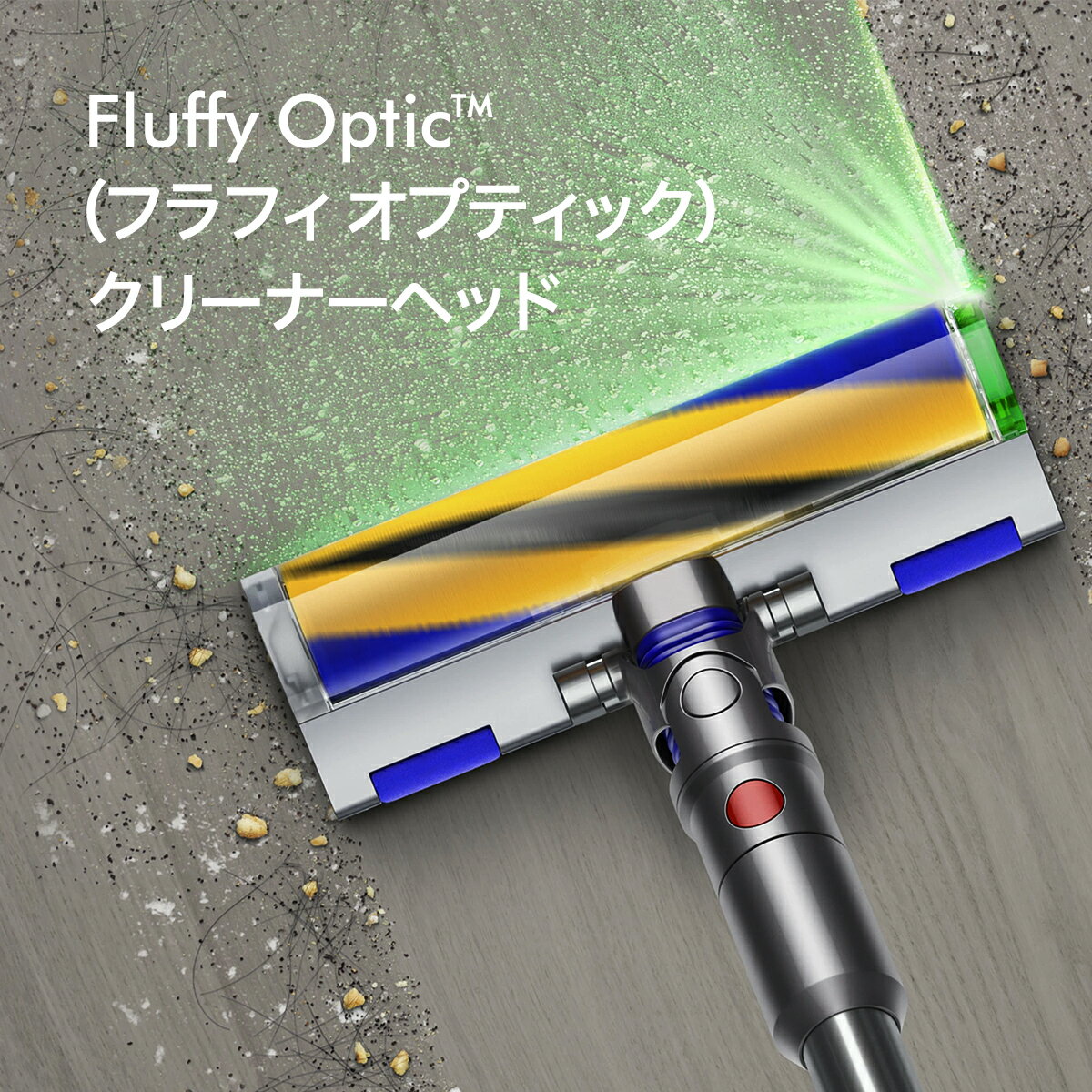 ダイソン Dyson Micro Plus 掃除機 コードレス掃除機 dyson SV33FFPL ダイソン公式 新品 ダイソン掃除機 スティック掃除機 ハンディクリーナー ハンディ掃除機 コードレス サイクロン 軽量 強力 掃除機ダイソン スタンド付 充電式