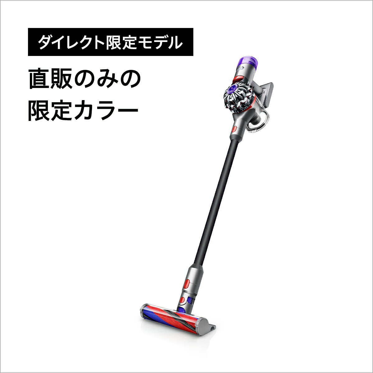 ブラックフライデーSALE【限定45％OFF】 ダイソン Dyson V8 Slim Fluffy 掃除機 コードレス掃除機 dyson SV10K EXT BK ダイソン公式 新品 ダイソン掃除機 スティック掃除機 ハンディクリーナー ハンディ掃除機 コードレス サイクロン 軽量 掃除機ダイソン 充電式