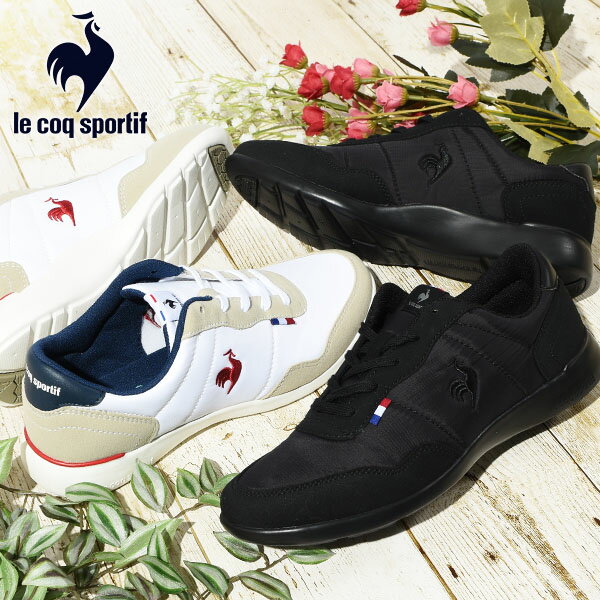 送料無料 ルコック スポルティフ スニーカー le coq sportif レデ