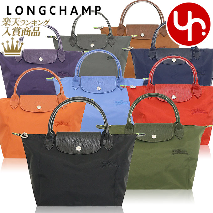 ロンシャン LONGCHAMP バッグ ハンドバッグ L1621 919 特別送料無料 ル プリアージュ グリーン リサイクル キャンバス トップ ハンドル バッグ Sレディース ブランド 通販