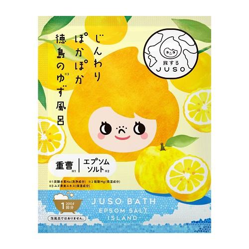 JUSO BATH POWDER(重曹　バスパウダー)　柚子 30g GR JUSOBATHPAUDERユズ