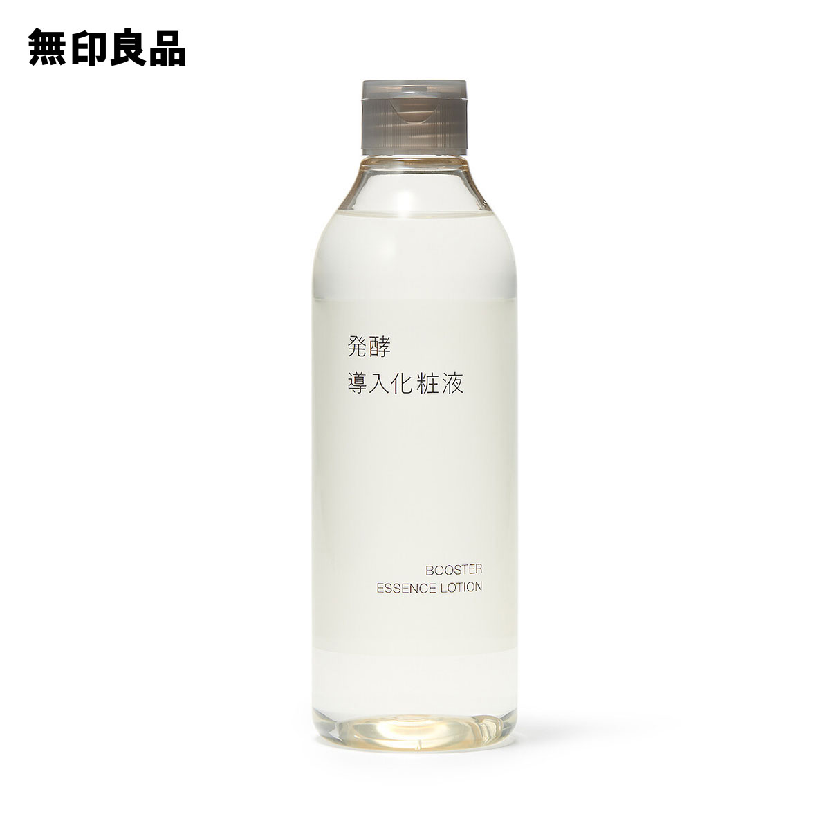 【無印良品 公式】発酵導入化粧液・300mL