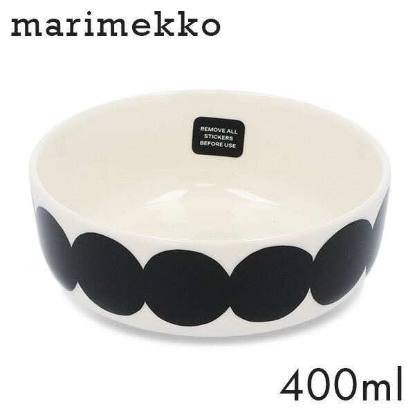 マリメッコ ラシィマット ボウル 400ml ホワイト×ブラック Marimekko Rasymatto bowl 食器 お皿 皿 北欧 北欧雑貨 雑貨 フィンランド